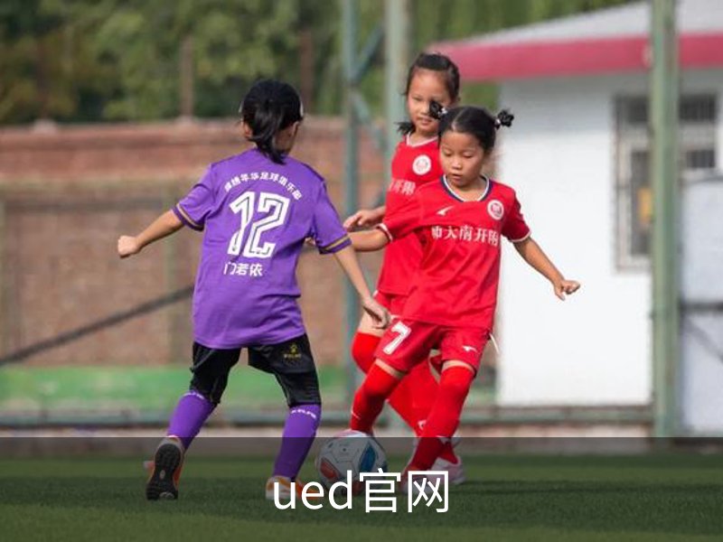 ued官网介绍